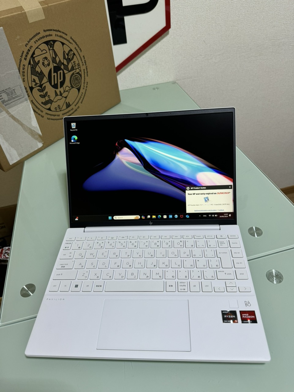 HP Pavilion Aero Laptop 13 / AMD Ryzen 5 7535U (up to 4.55Ghz | 6